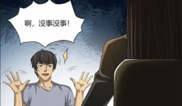 肉口工漫画,揭秘美食背后的趣味与智慧