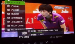 俺去啦在线视频,畅游“俺去啦”在线视频世界